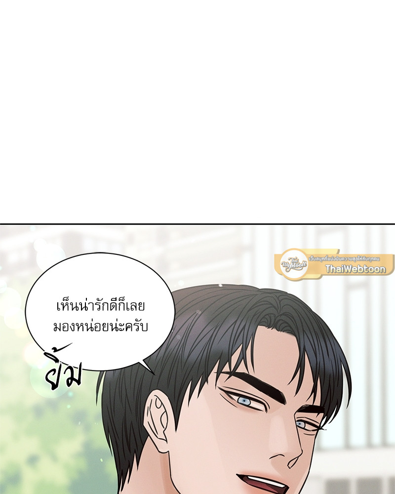 หน้า 101