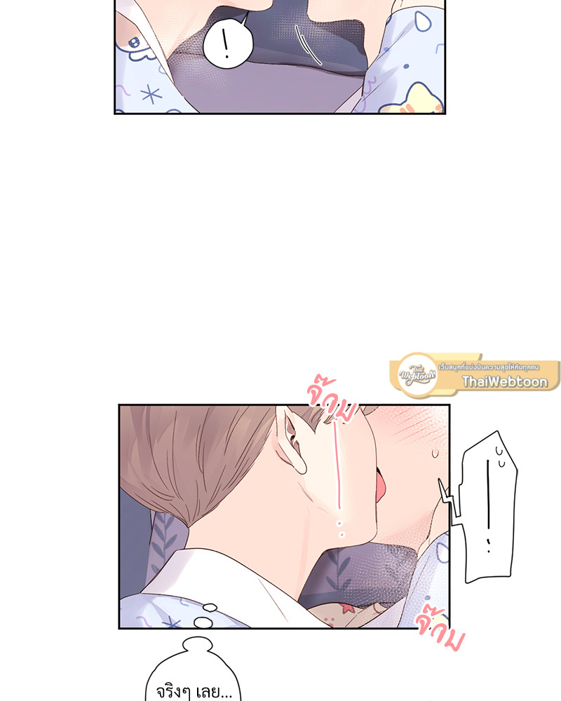 หน้า 65
