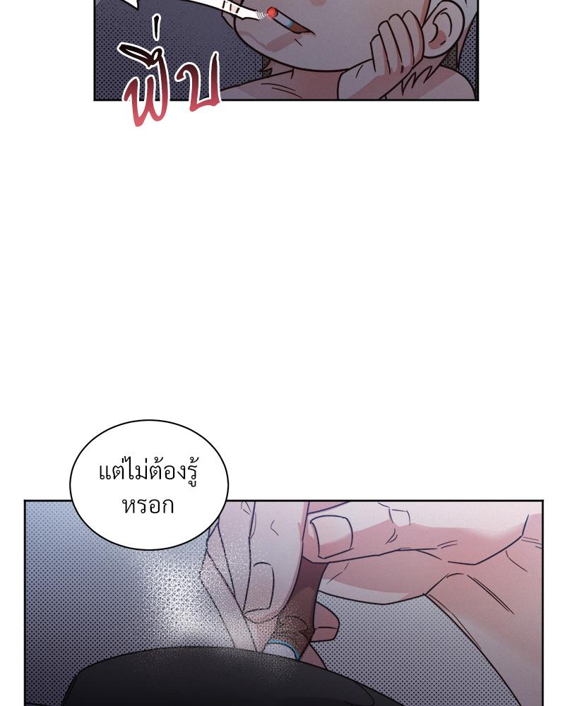 หน้า 88