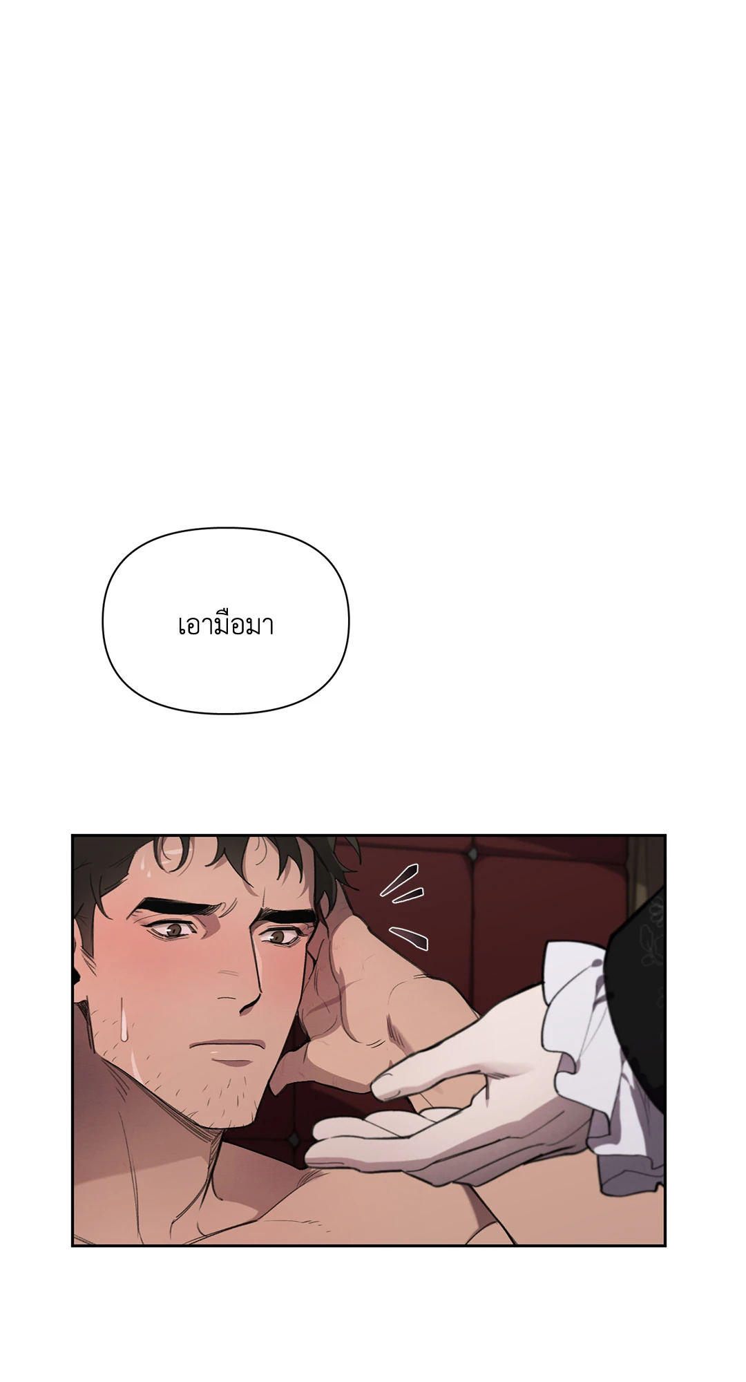 หน้า 66