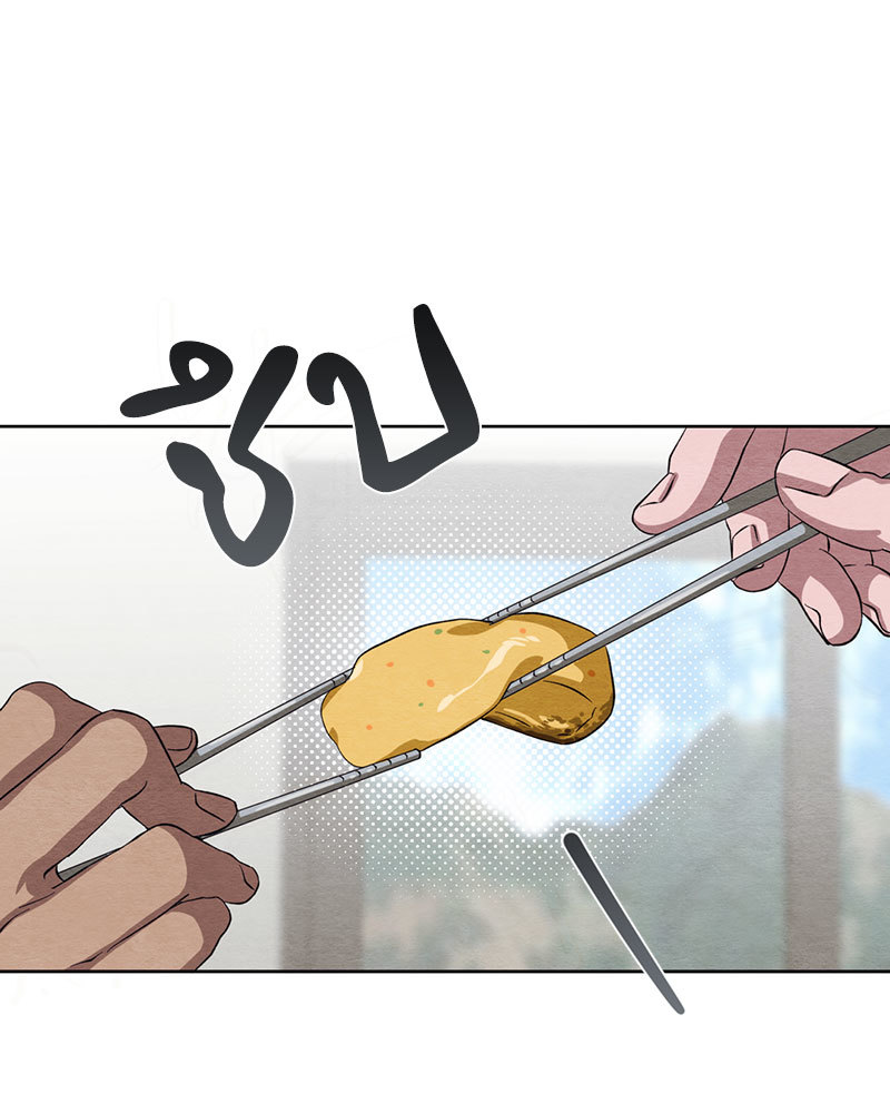 หน้า 97