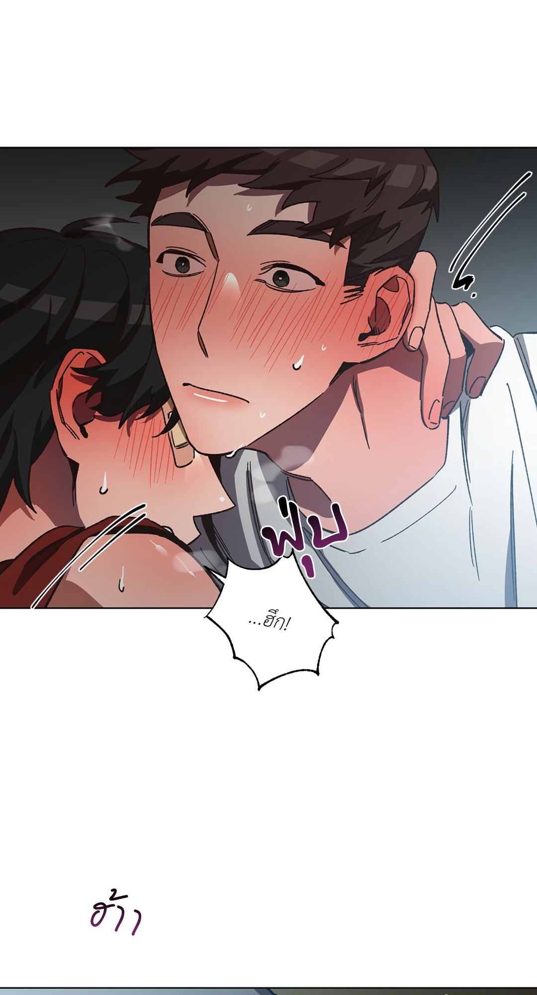 หน้า 46