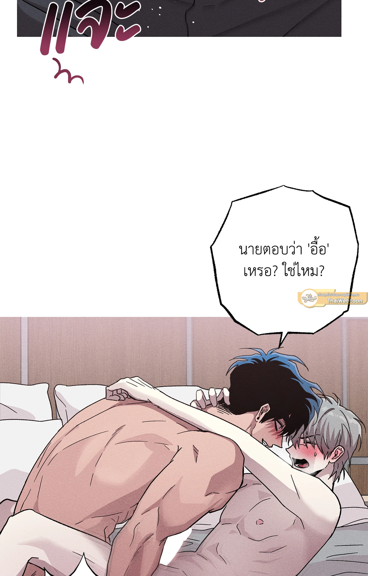 หน้า 72