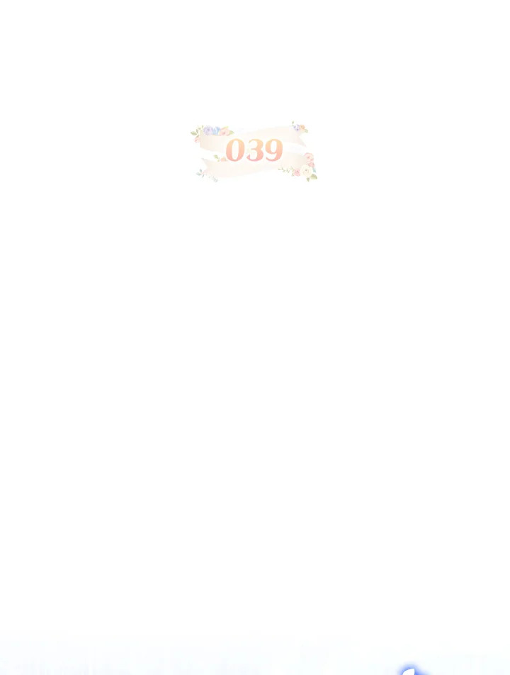 บ้านสามีแสนสุข | Life With My Loving In-Laws ตอนที่ 39 - รูปที่ 2