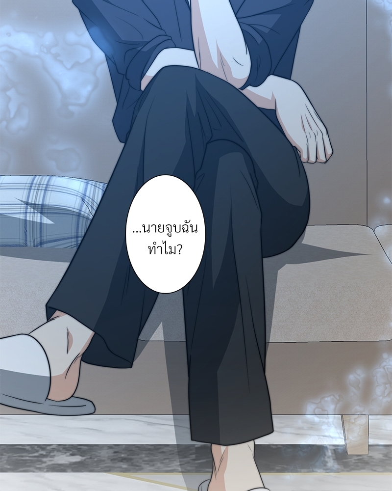 ความลับของโอเมก้า K | Secrets of Enthusiastic Omega K ตอนที่ 34 - รูปที่ 2