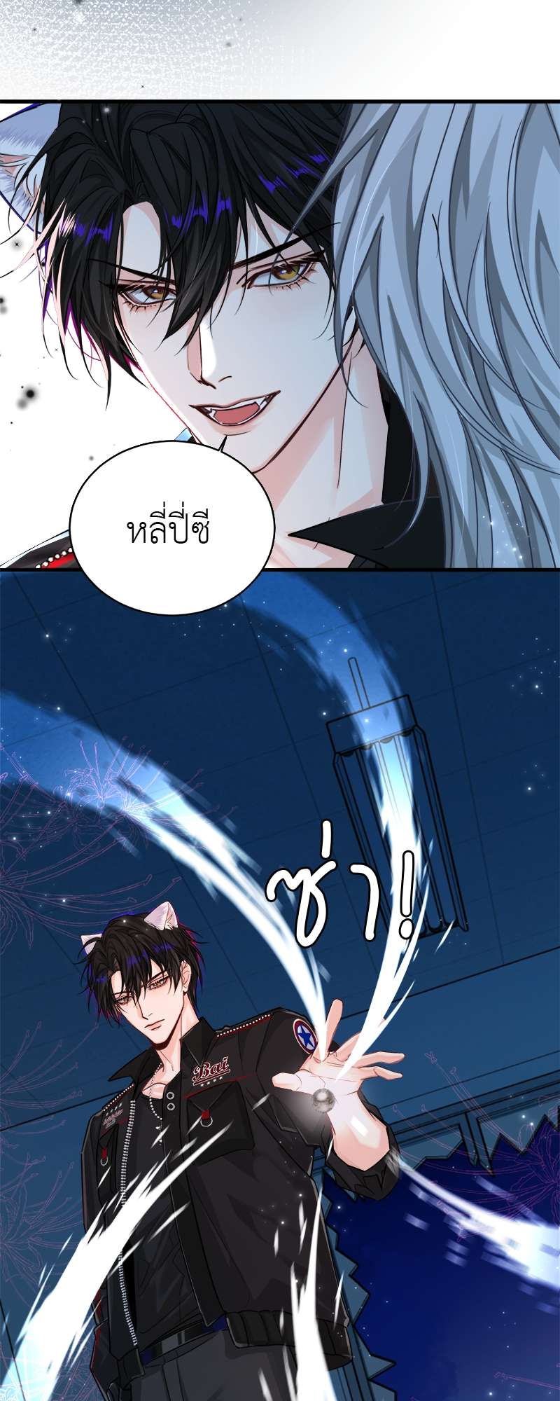 หน้า 35