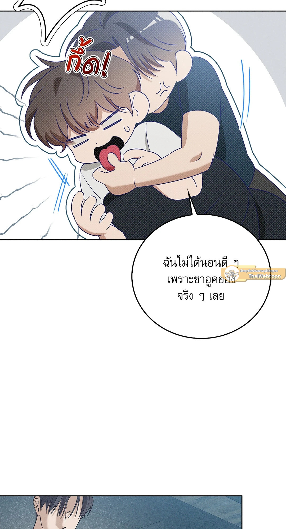 หน้า 42