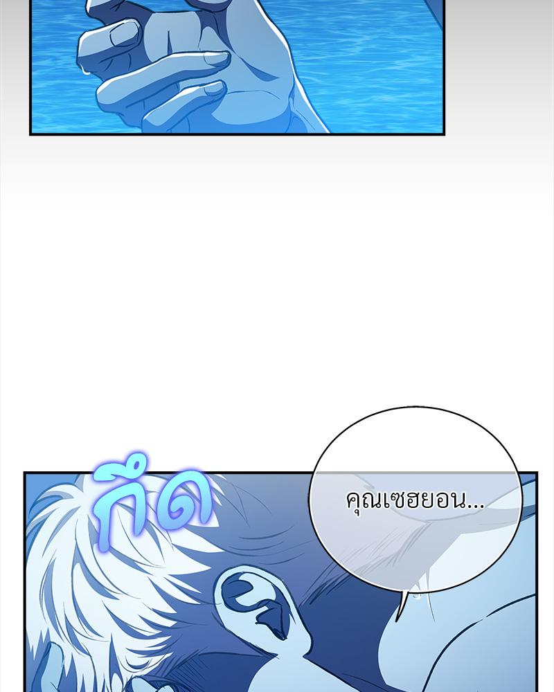 หน้า 92