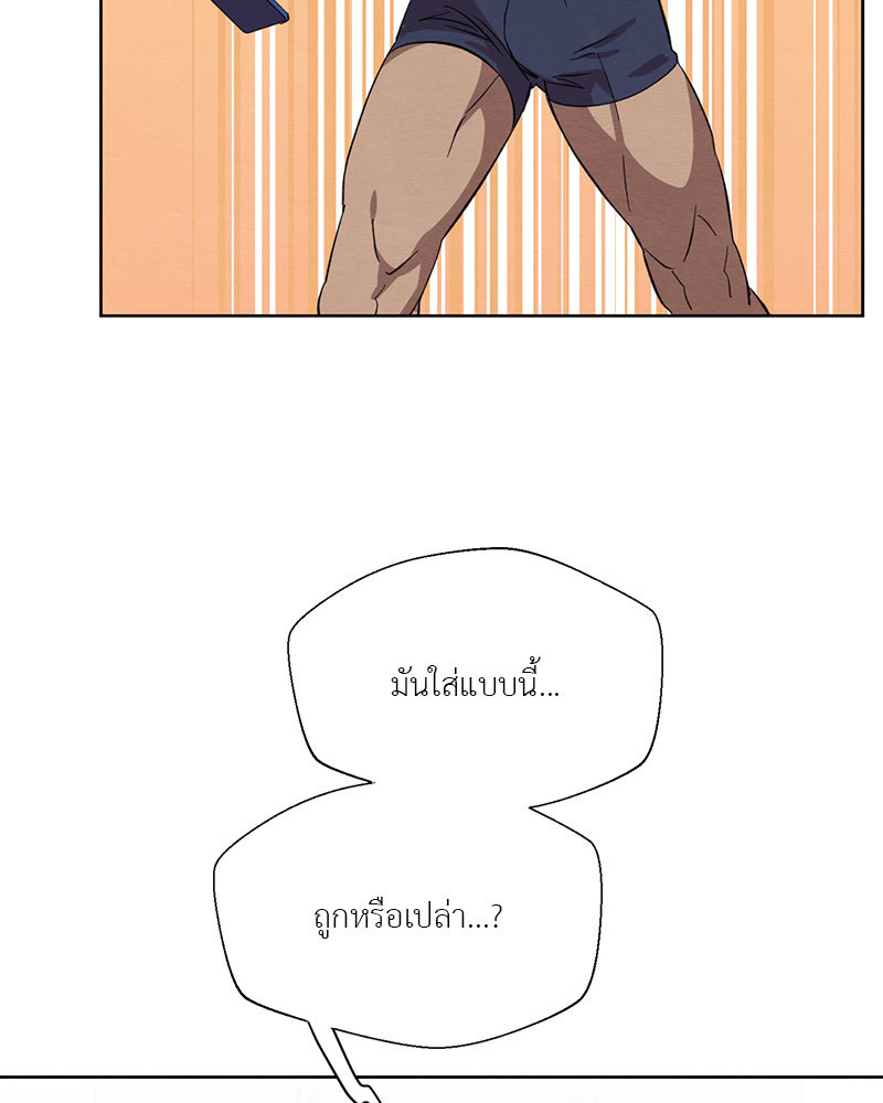 หน้า 94