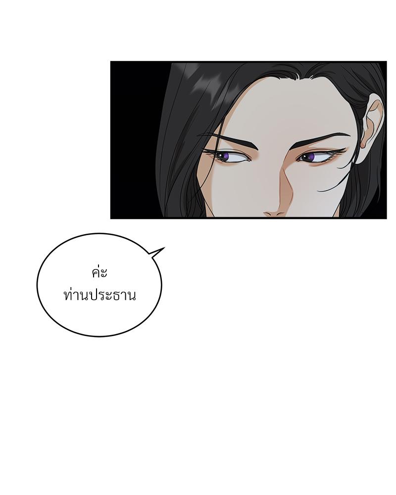 หน้า 62