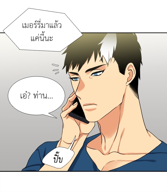 หน้า 45