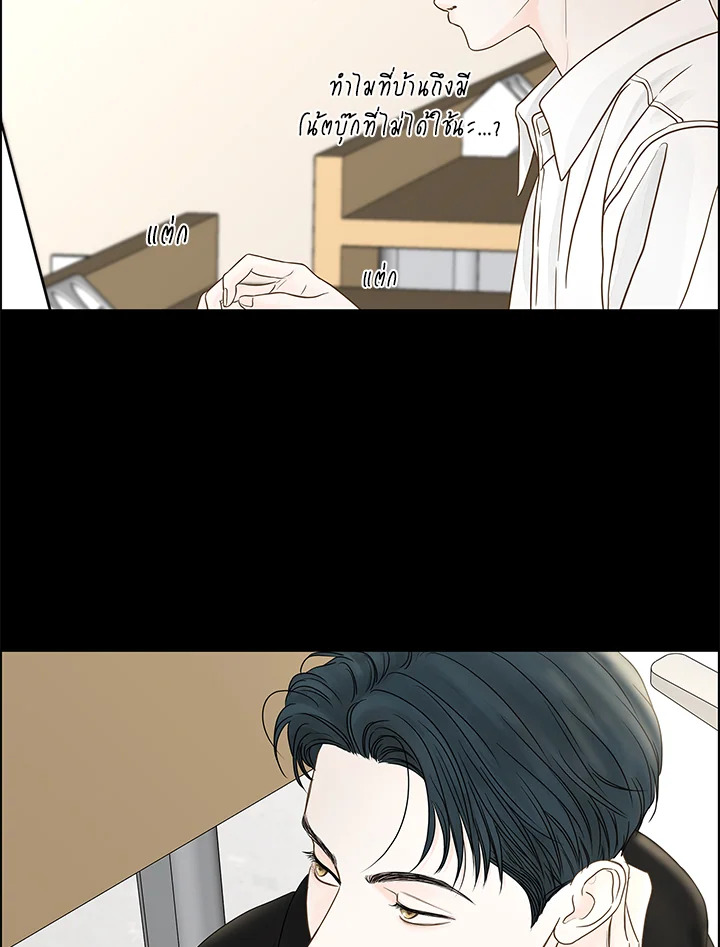 หน้า 44
