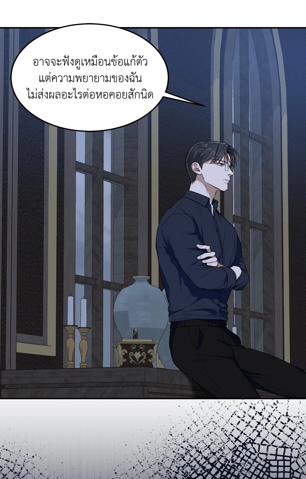 หน้า 63