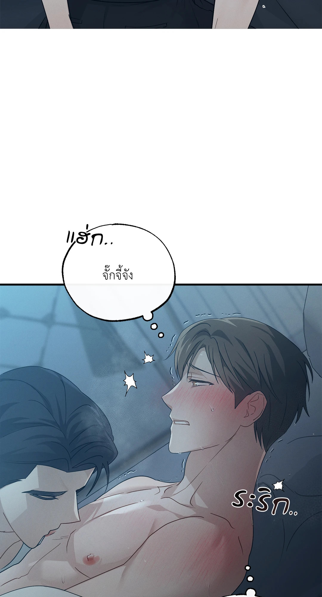 หน้า 59