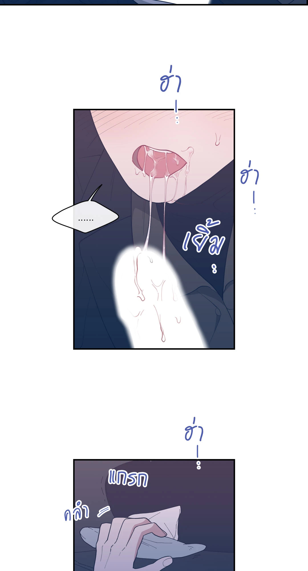 หน้า 37