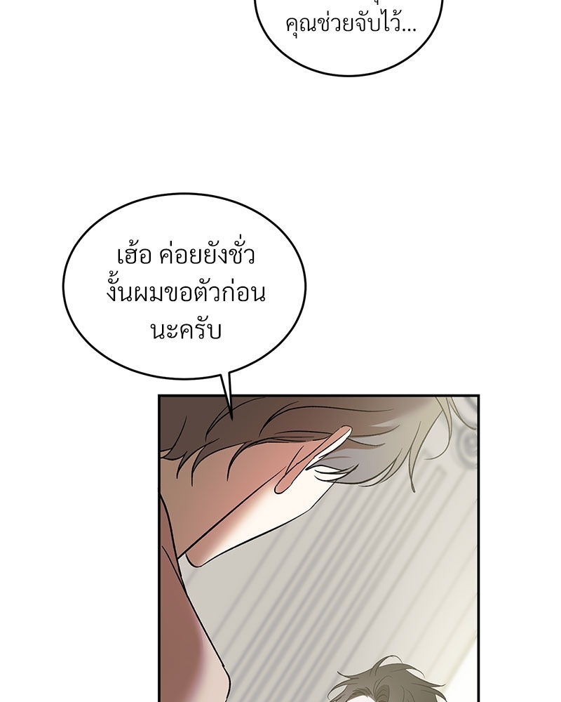 หน้า 60