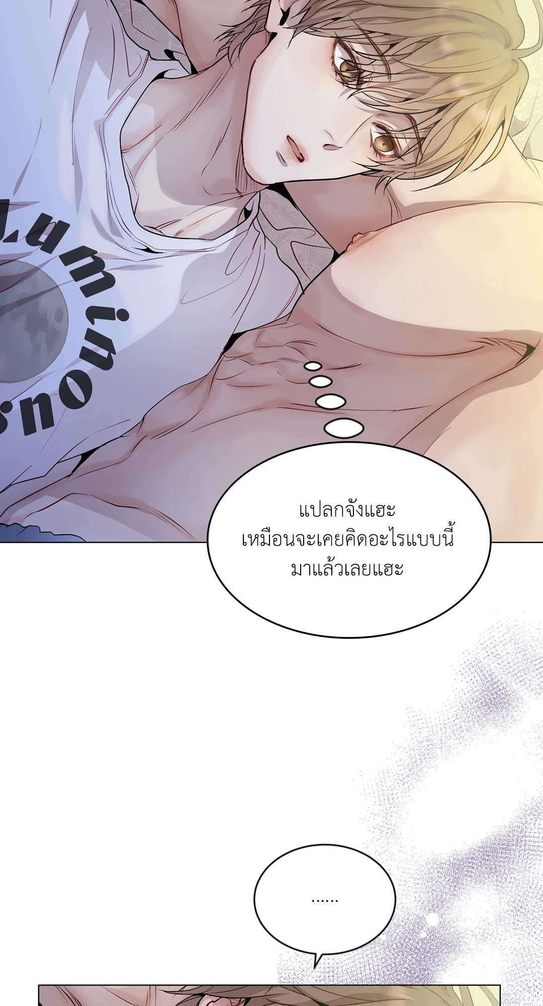 หน้า 37