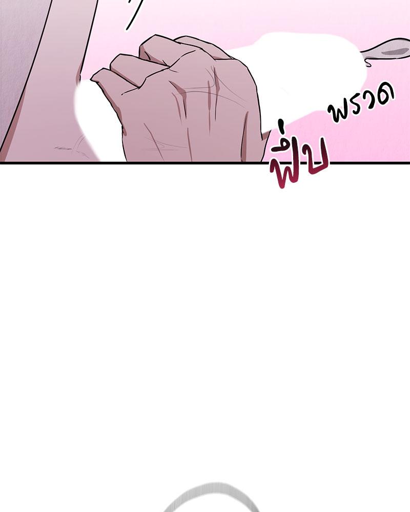 หน้า 102