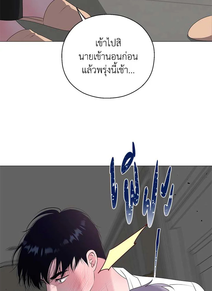 หน้า 64