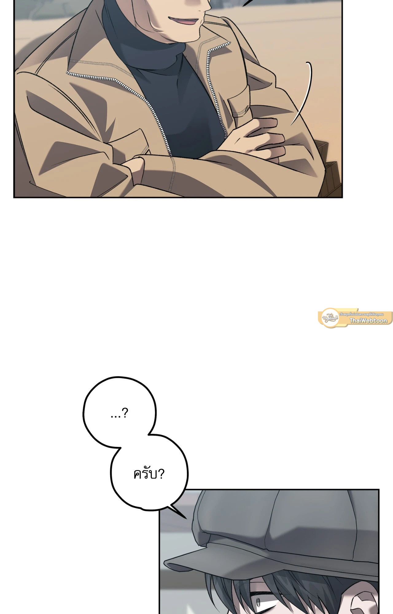 หน้า 40