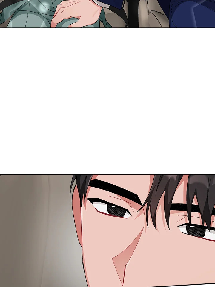 หน้า 75