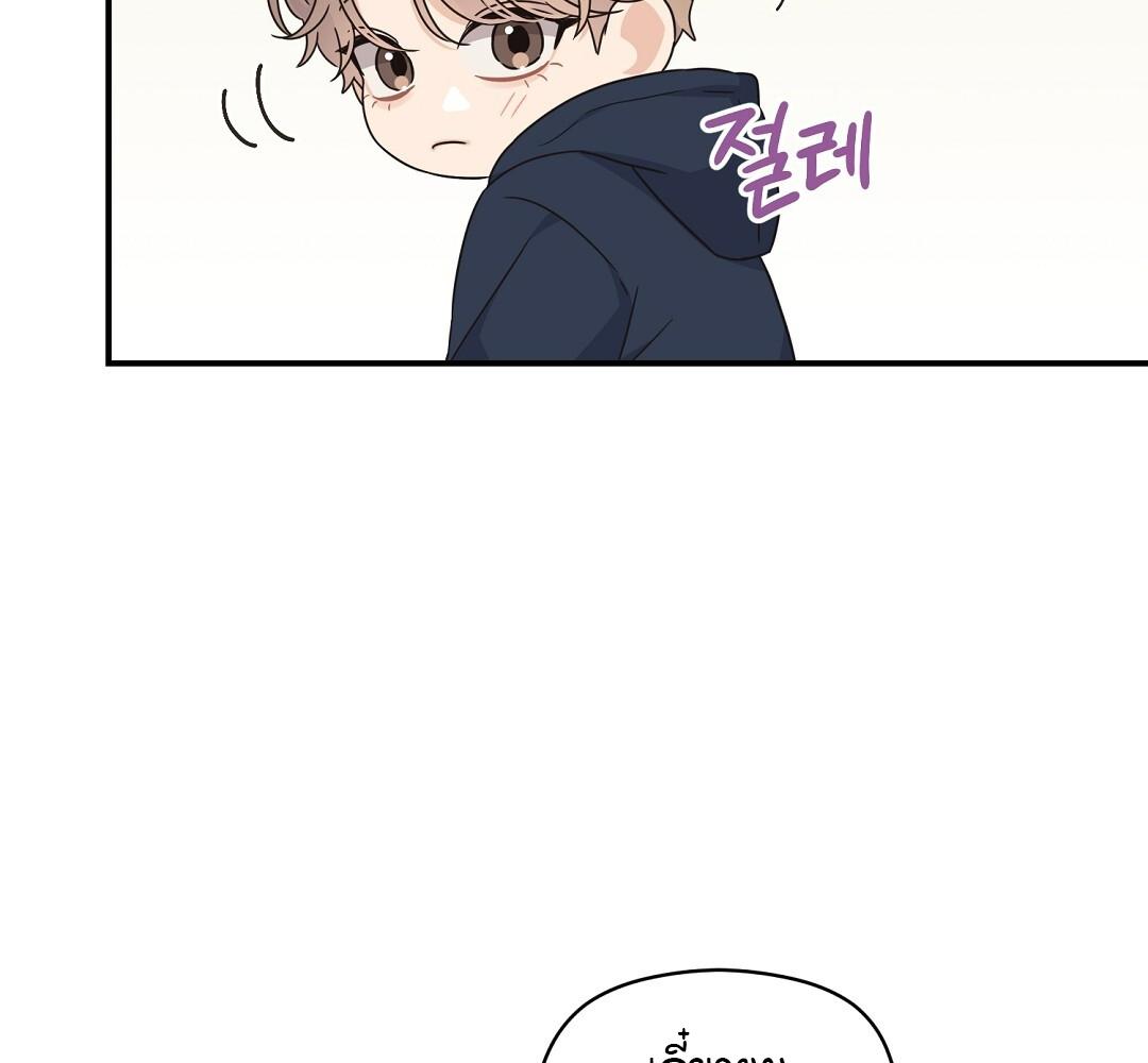 หน้า 80