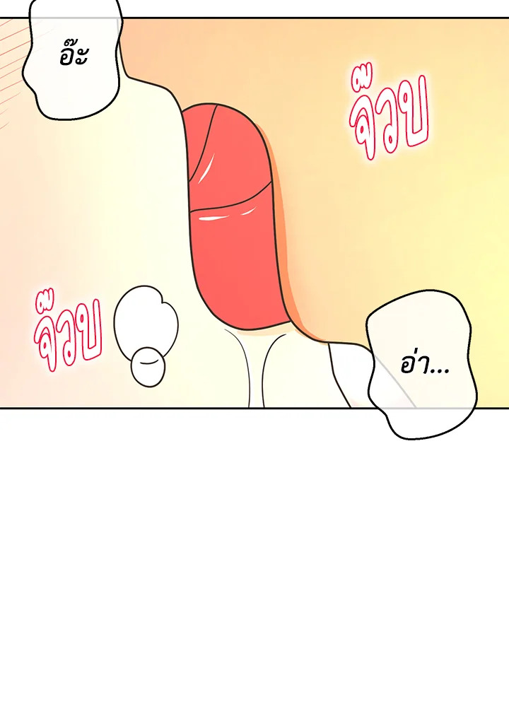 หน้า 128
