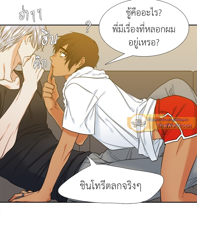 หน้า 50