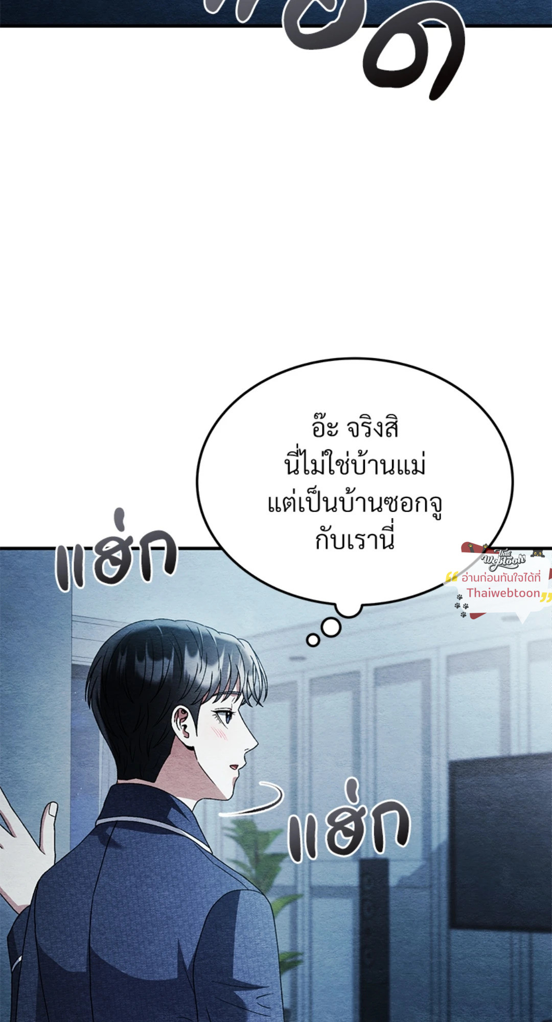 หน้า 47