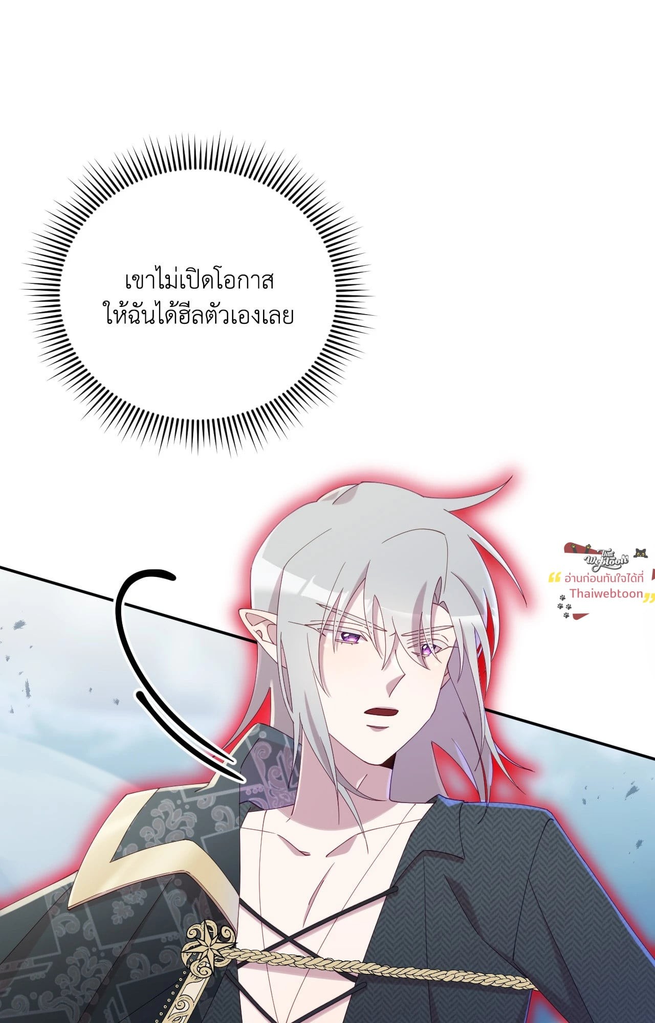 หน้า 75