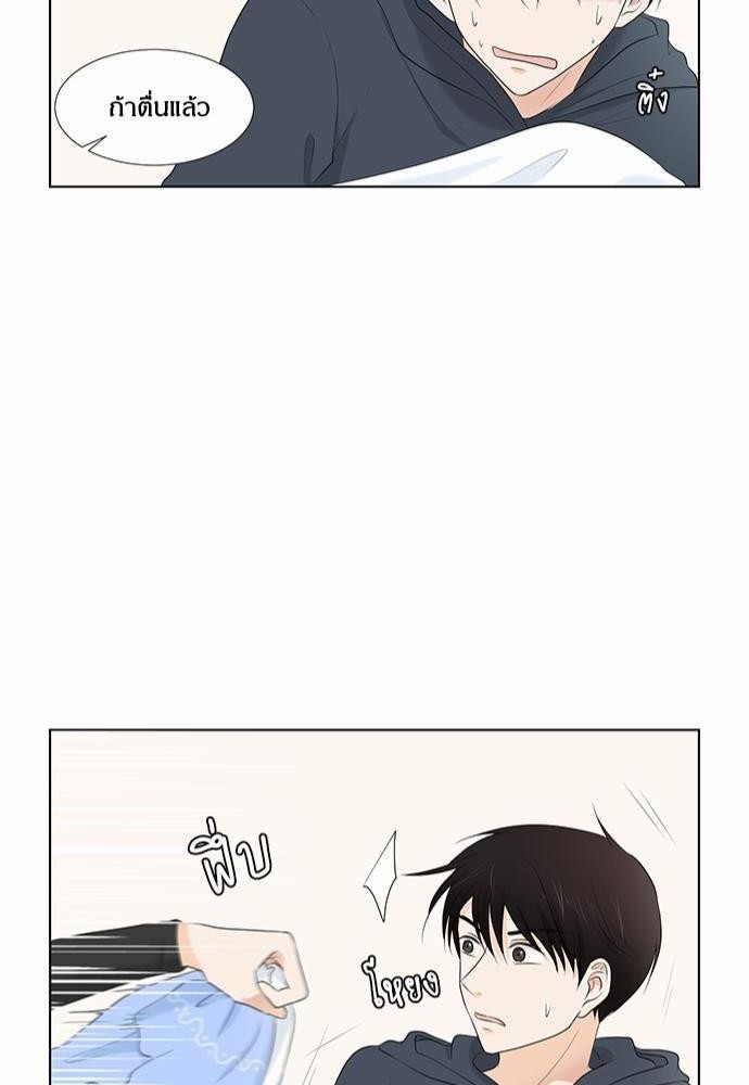 หน้า 82