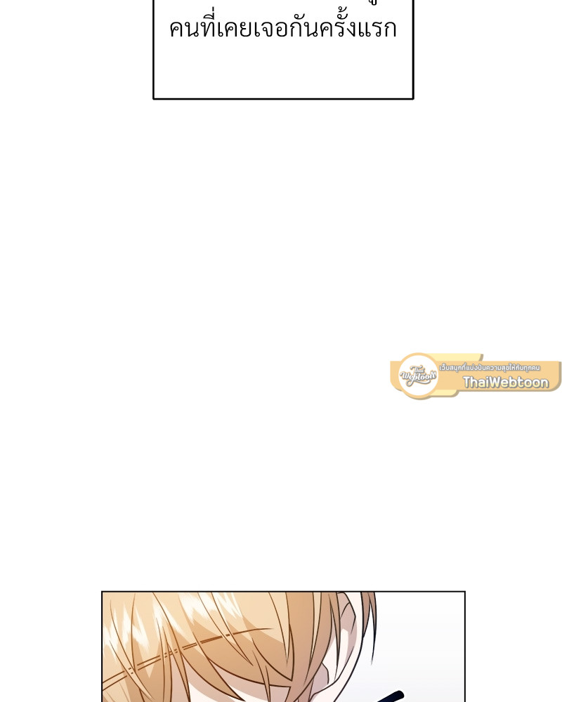 หน้า 125