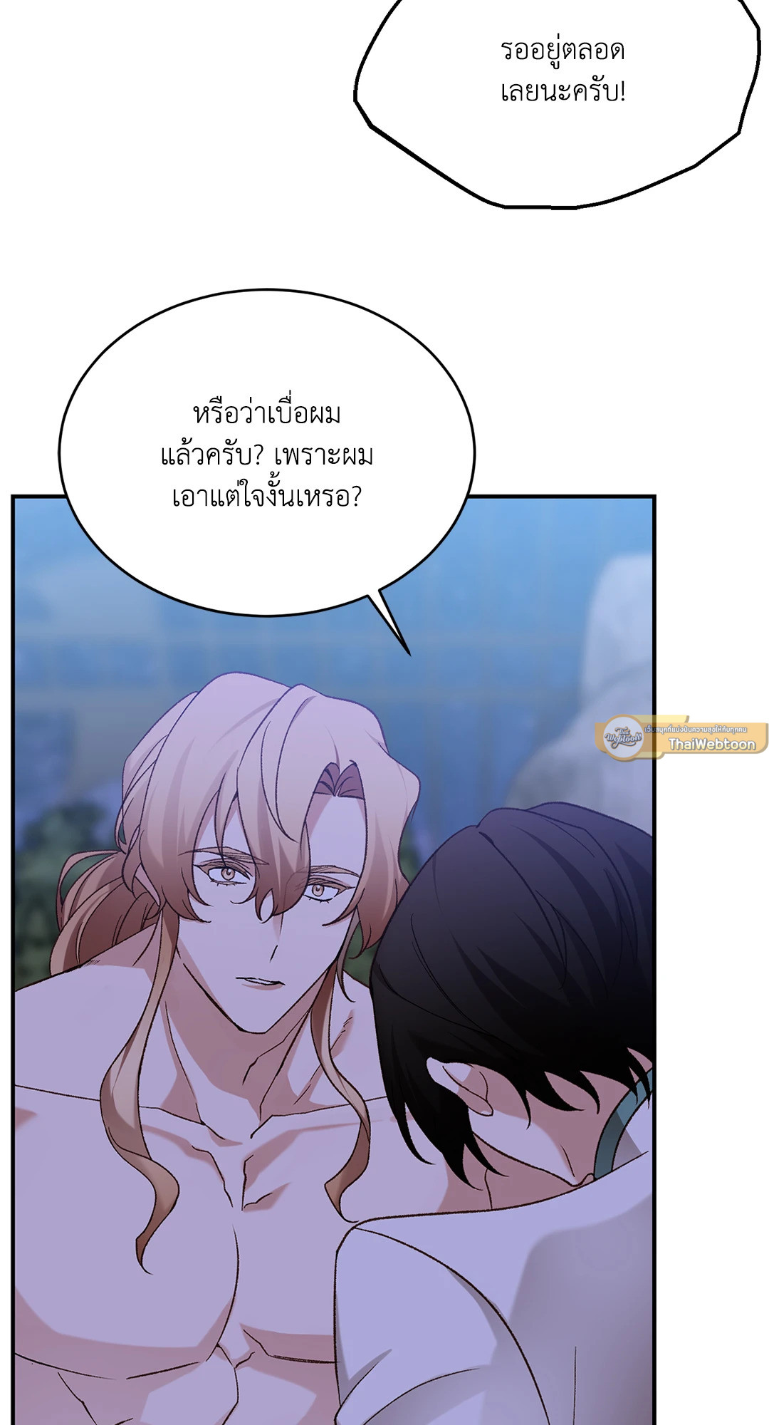 หน้า 64
