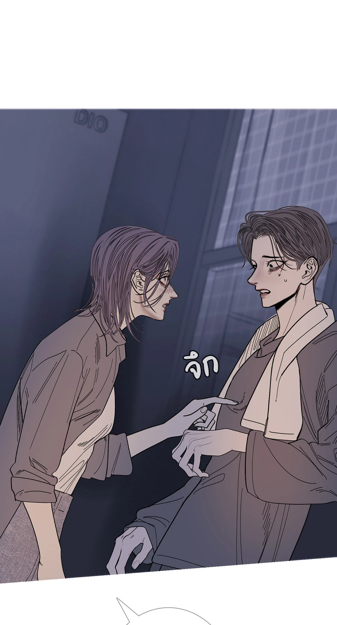 หน้า 18