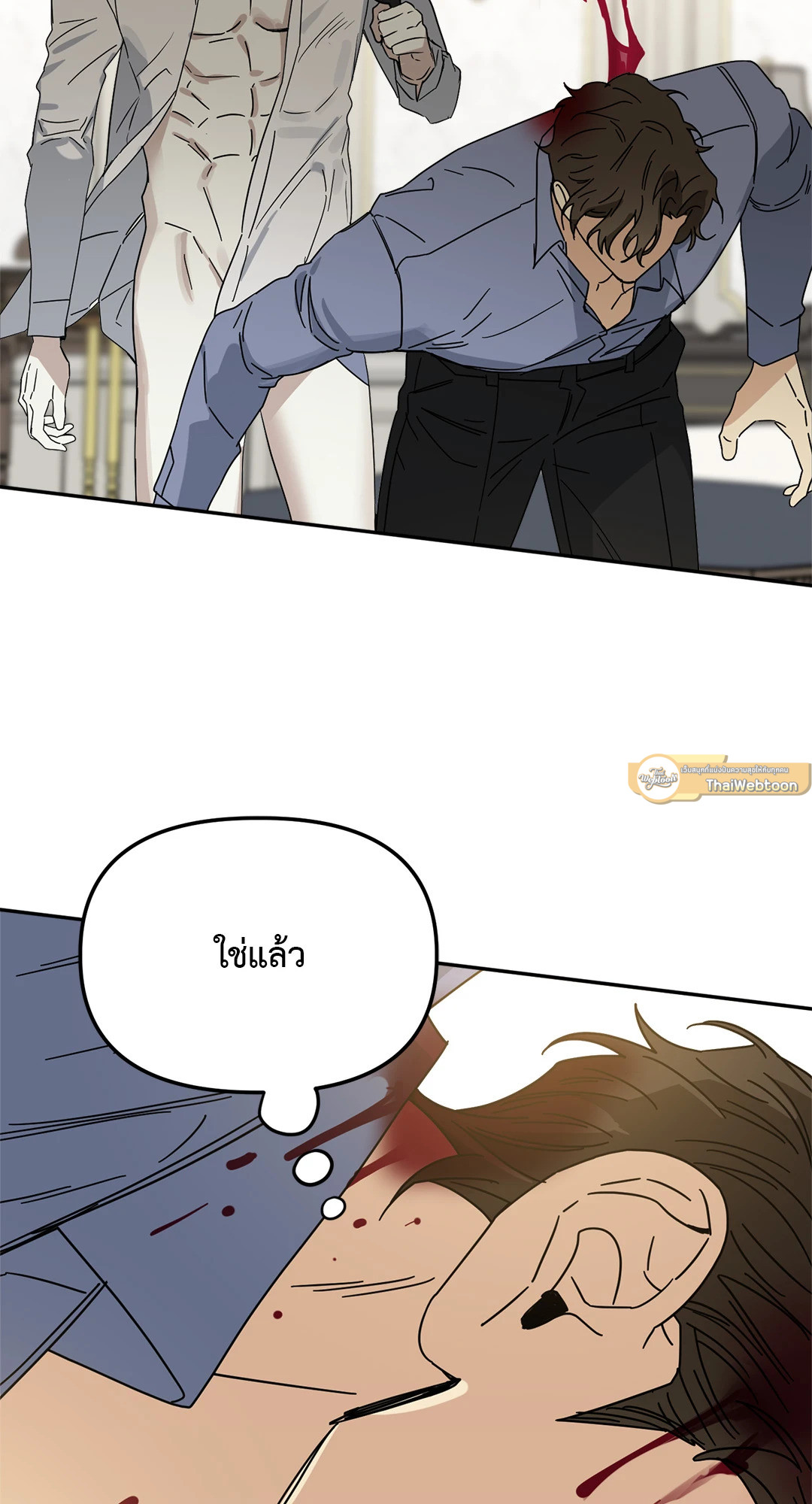 หน้า 44