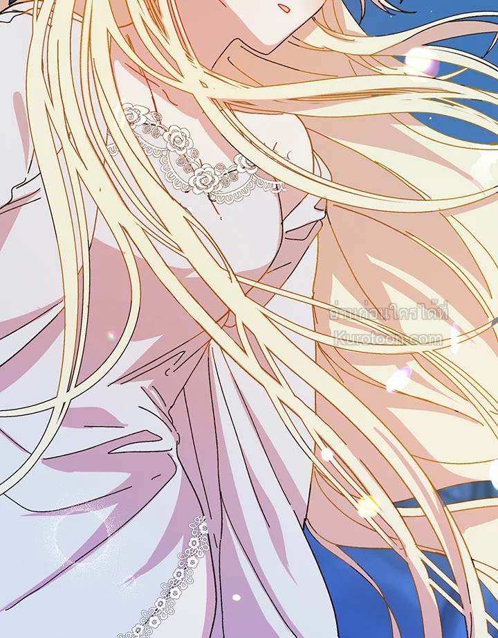 องค์หญิงสติเฟื่อง | The Princess Pretends to be Crazy ตอนที่ 35 - รูปที่ 2