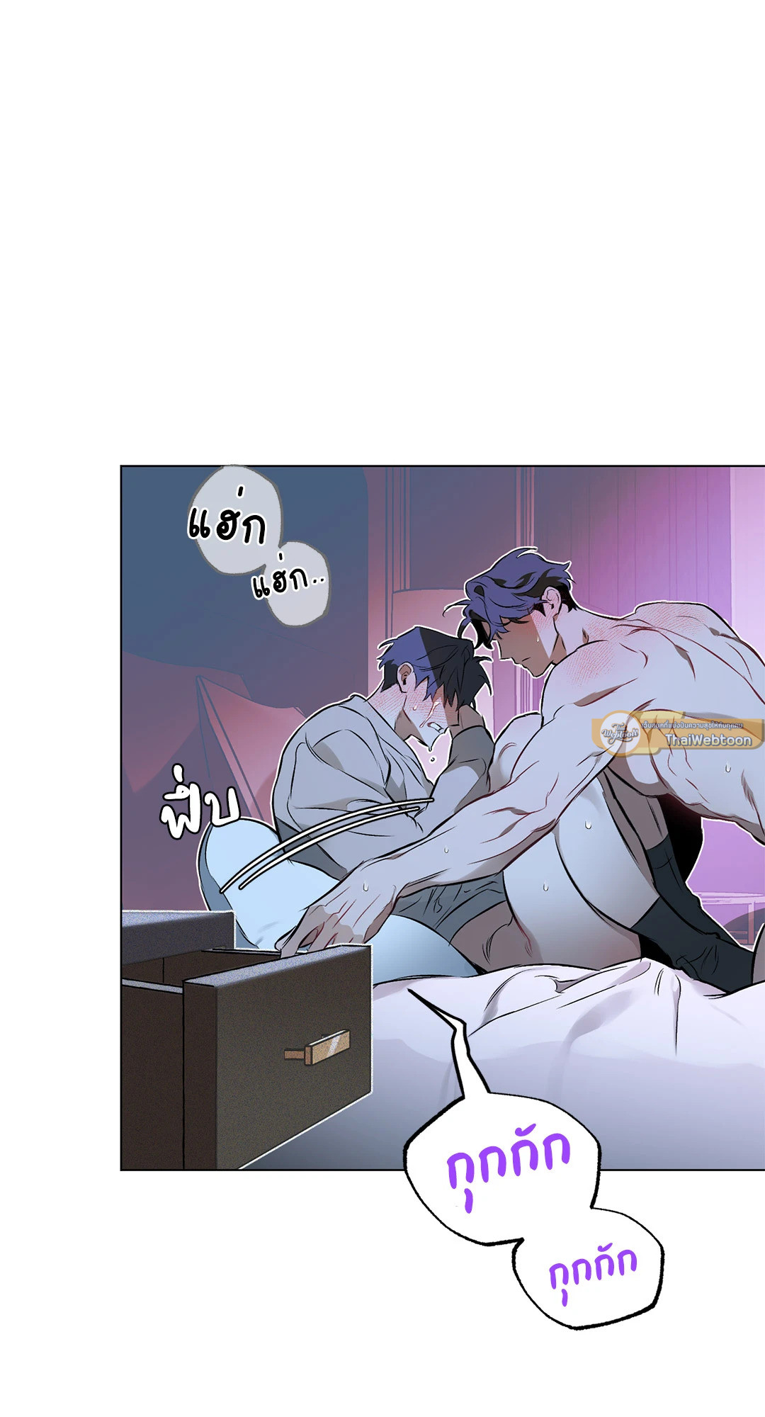 หน้า 46