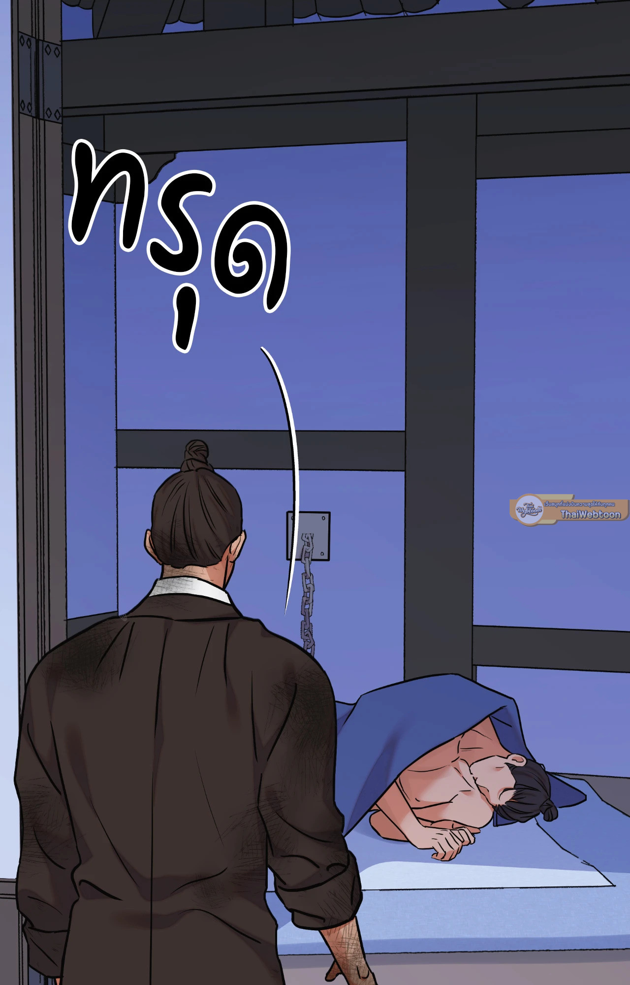 หน้า 89