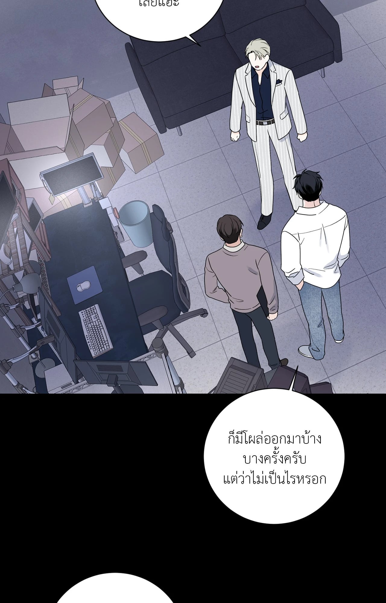 หน้า 22