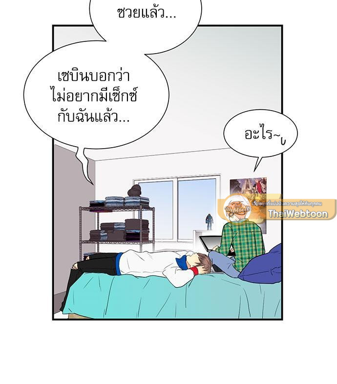 หน้า 37