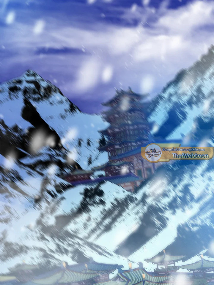 หมอข้ามภพ | Doctor's Rebirth ตอนที่ 59 - รูปที่ 2