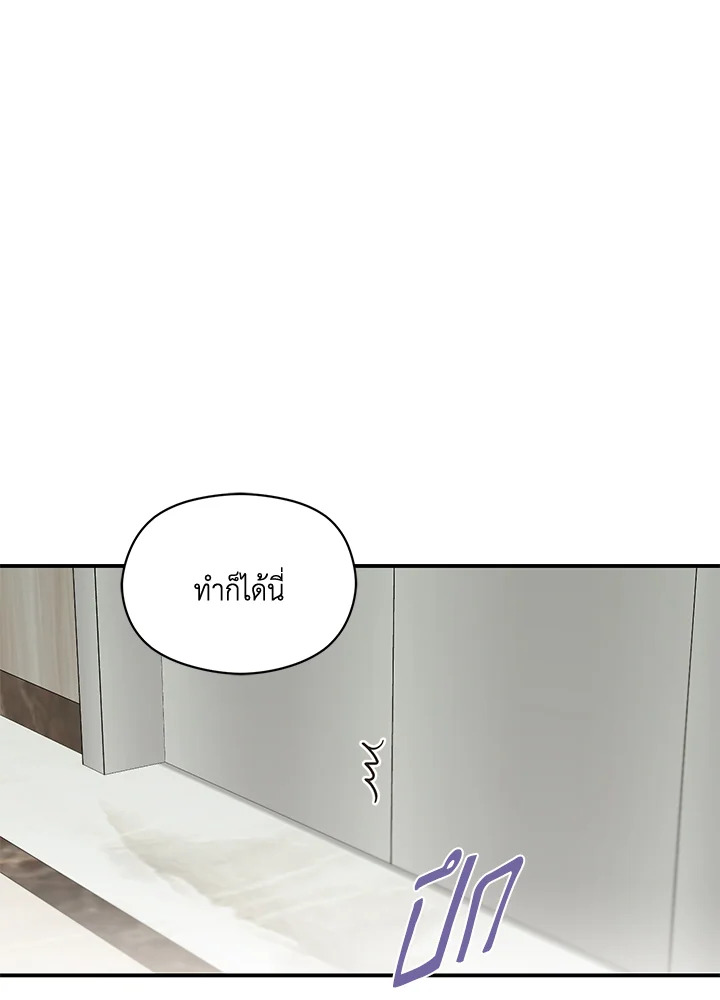 หน้า 98