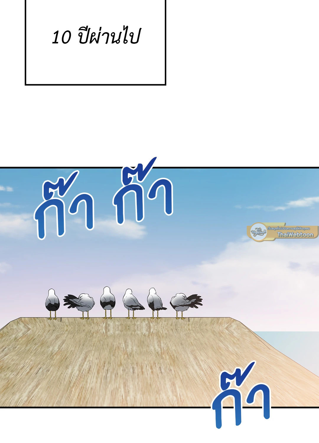 หน้า 118