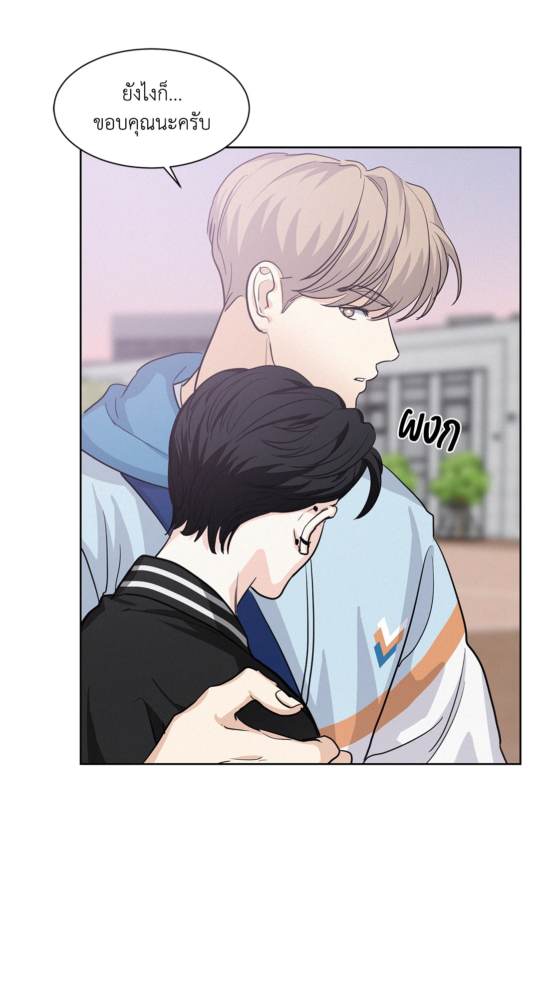 หน้า 57