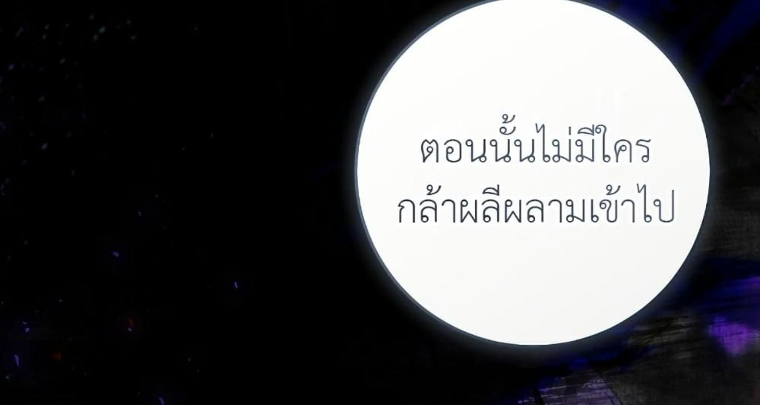หน้า 167