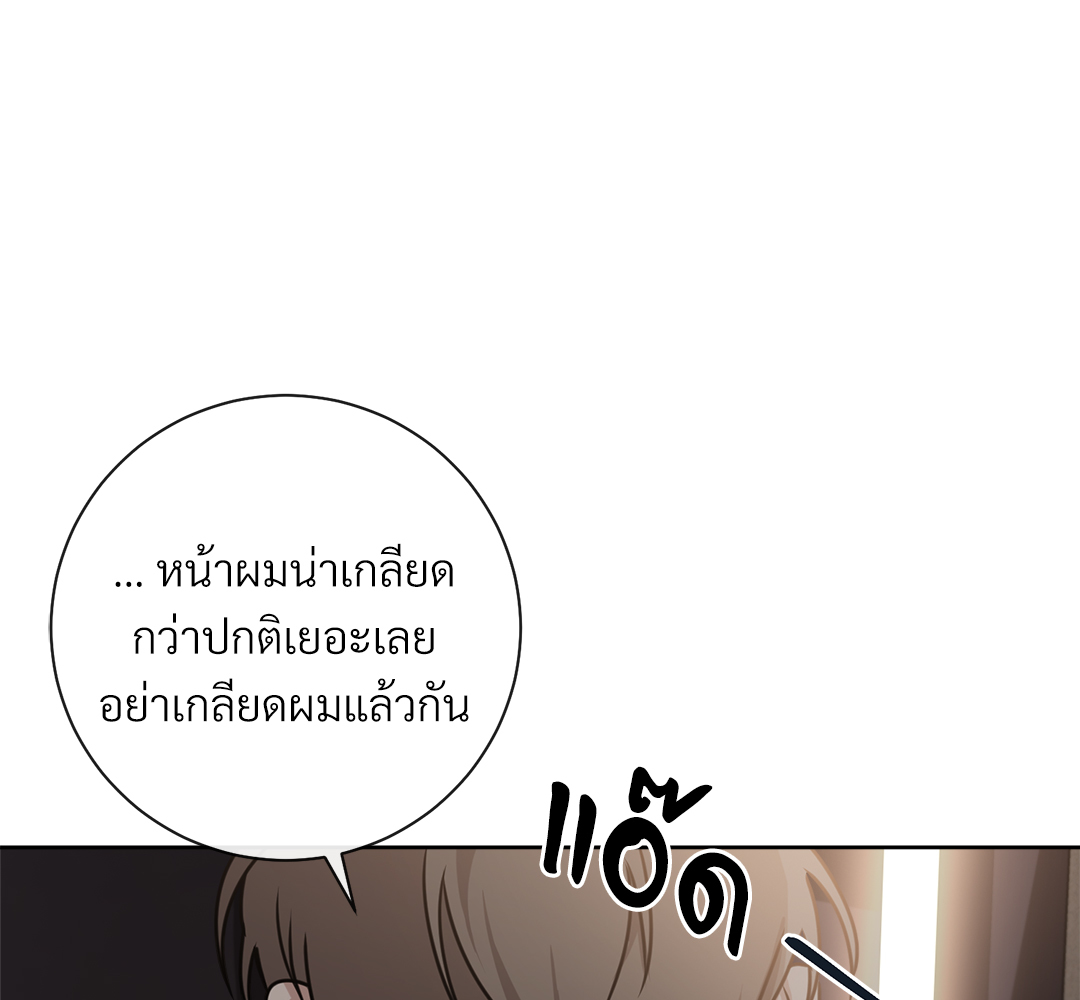 หน้า 186