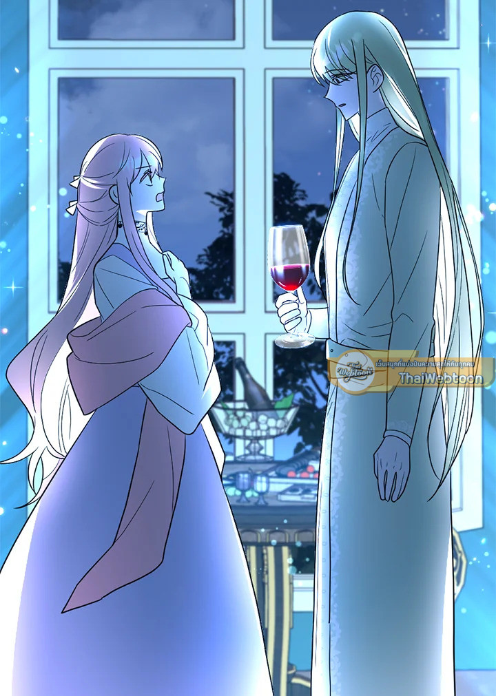 ปลุกพลังได้เพราะฉันตายเหรอคะ | You Awakened while I Was Dead ตอนที่ 19 - รูปที่ 2