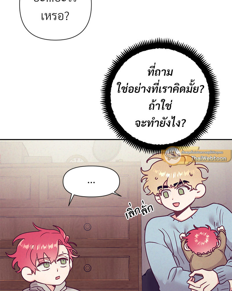 หน้า 78