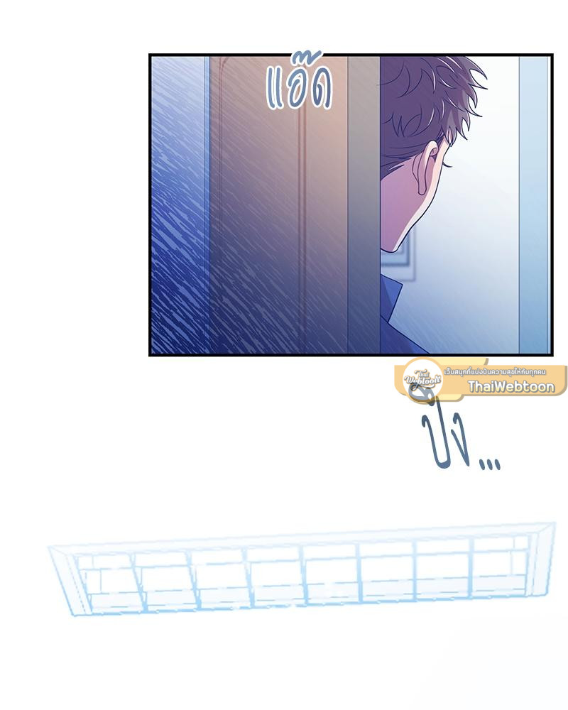 หน้า 103
