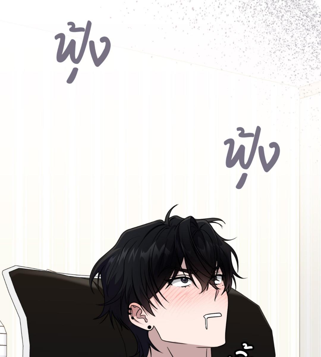 หน้า 101
